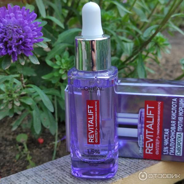 сыворотка лореаль ревиталифт с гиалуроновой. сыворотка лореаль париж. сыворотка филлер для лица с гиалуроновой. сыворотка филлер для лица с гиалуроновой. 5% 30мл.