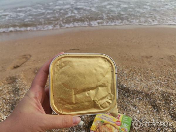 Котлета с картофелем Бериложка фото