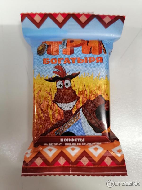 конфеты 3 том. конфеты марсианка три шоколада 200г. конфеты 3х. конфеты кф шоколадный кутюрье. конфеты 3 том.