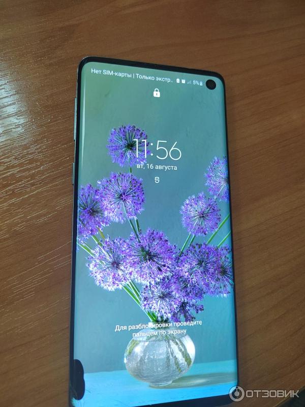 Смартфон Samsung Galaxy S10 фото