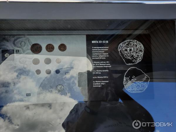 Достопримечательности г. Тула (Россия, Тульская область) фото