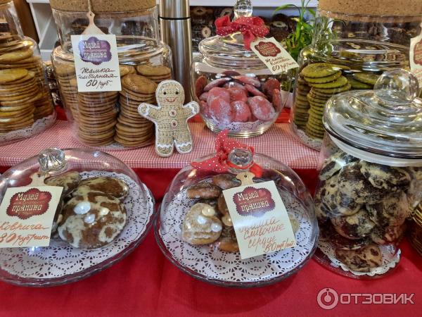 Достопримечательности г. Тула (Россия, Тульская область) фото