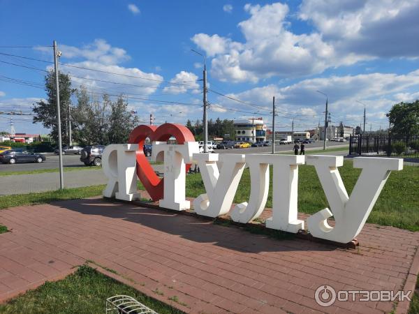 Достопримечательности г. Тула (Россия, Тульская область) фото