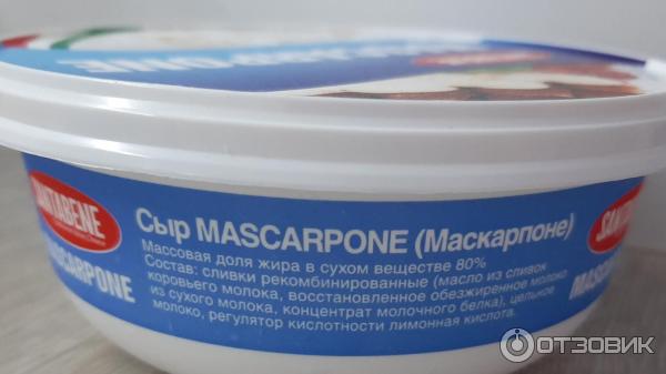 Отзыв о Сыр Бобровский сыродельный завод Mascarpone Santabene | На вкус ...