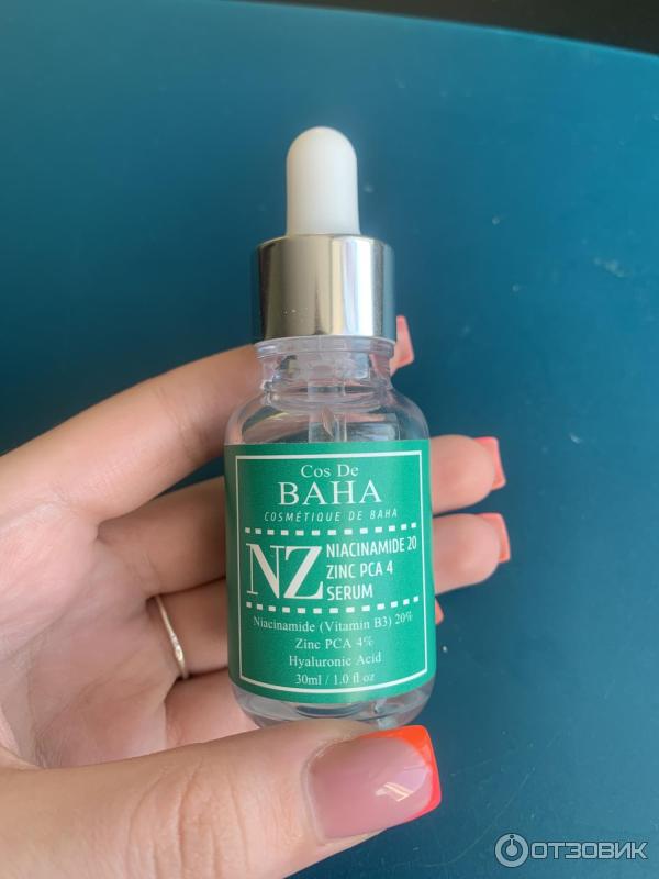 Cos de baha сыворотка с ниацинамидом. Cos de baha сыворотка с гликолевой кислотой. 10% niacinamide serum. Противовоспалительная сыворотка cos de baha niacinamide 10 serum. Cos de baha сыворотка с ретинолом.