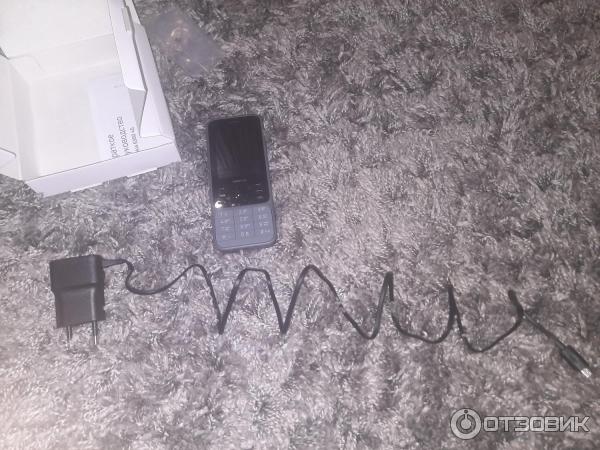 Мобильный телефон Nokia 6300 4G TA-1294 DS