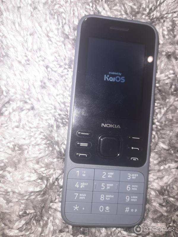 Мобильный телефон Nokia 6300 4G TA-1294 DS