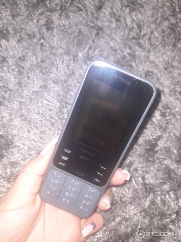 Мобильный телефон Nokia 6300 4G TA-1294 DS