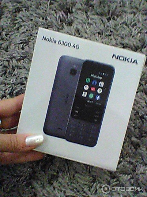 Мобильный телефон Nokia 6300 4G TA-1294 DS