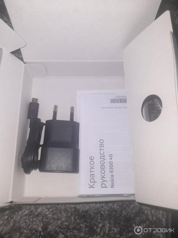 Мобильный телефон Nokia 6300 4G TA-1294 DS