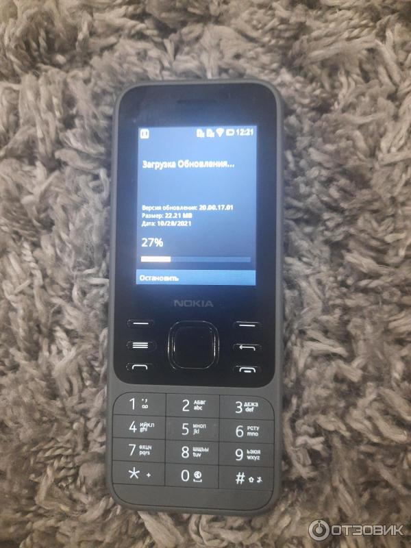 Мобильный телефон Nokia 6300 4G TA-1294 DS
