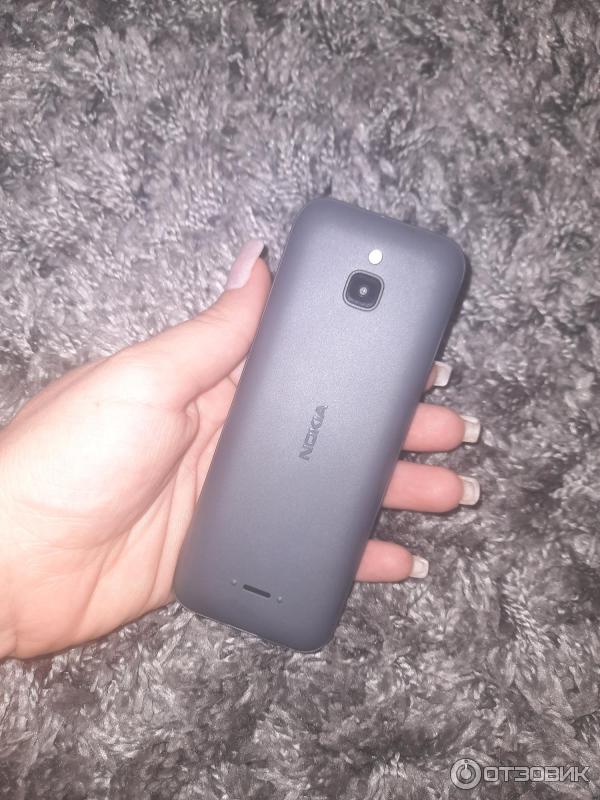 Мобильный телефон Nokia 6300 4G TA-1294 DS