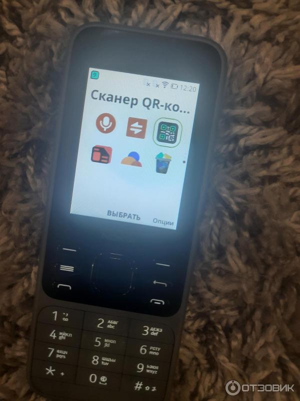 Мобильный телефон Nokia 6300 4G TA-1294 DS