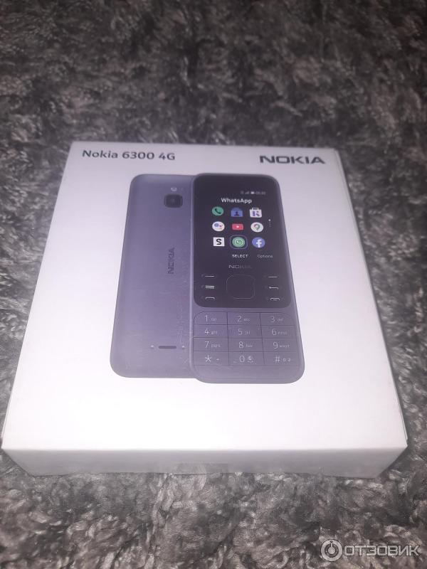 Мобильный телефон Nokia 6300 4G TA-1294 DS