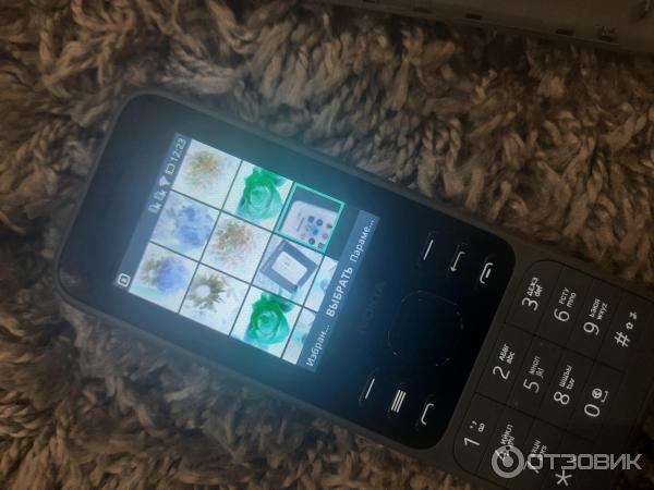 Мобильный телефон Nokia 6300 4G TA-1294 DS