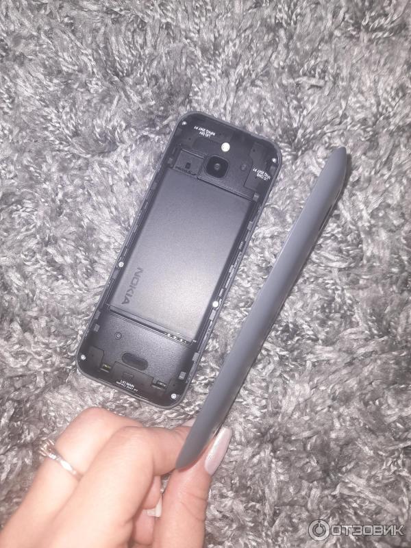 Мобильный телефон Nokia 6300 4G TA-1294 DS