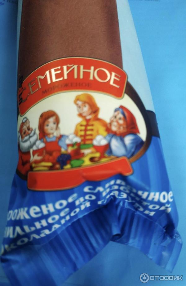 Коровка из кореновки сгущ пломбир ванил. Мороженое пломбир ванильный. Мороженое семейное айсберри. Мороженое семейное айсберри 90г. Вологодское мороженое рожок.