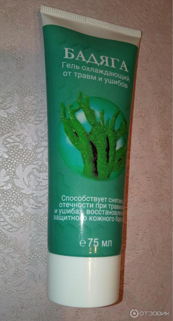 Отзыв о Гель от синяков Бадяга | При ушибах и падениях состояние ...
