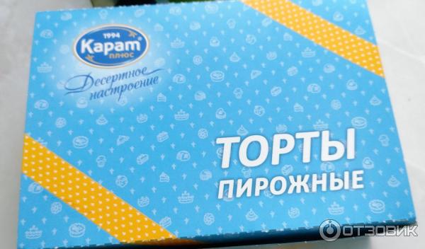 Сеть кондитерских магазинов Мармори (Россия, Тверская область) фото