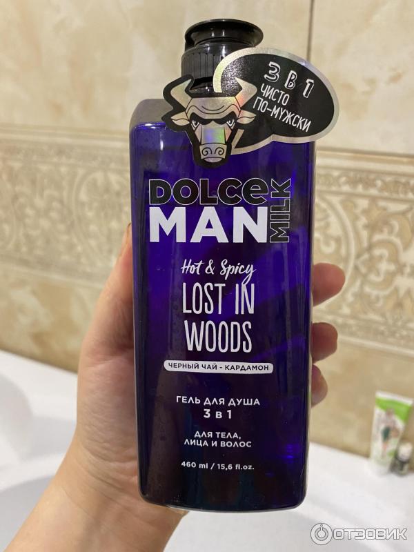 дольче милк мужской гель для душа