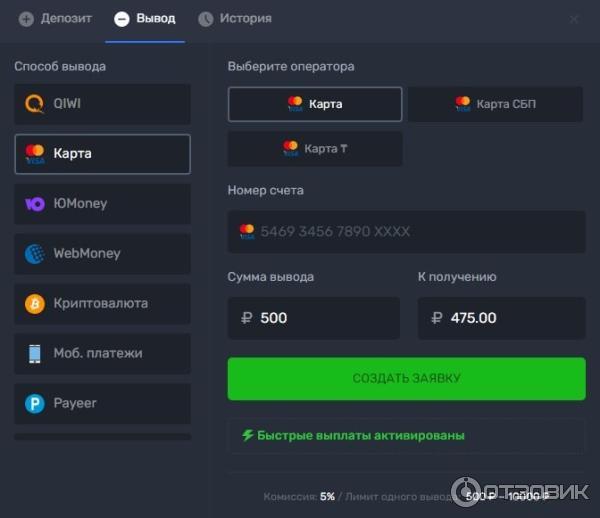 Топ казино онлайн - Играть в игровые автоматы на деньги