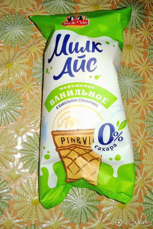 мороженое milk. мороженое милк айс пломбир. милк айс. милк айс. милк айс.