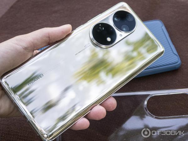 Huawei P50 pro