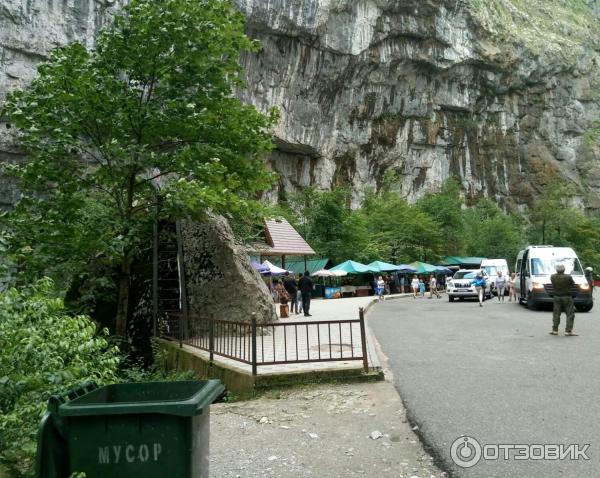 отели библиоглобуса в абхазии. абхазия горящий тур. библио глобус абхазия. горячая линия библио глобус. туроператор сочи библио глобус туроператор.