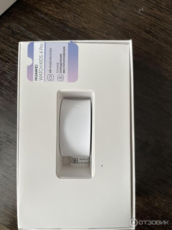 Умные часы HUAWEI Watch Kids 4 Pro фото