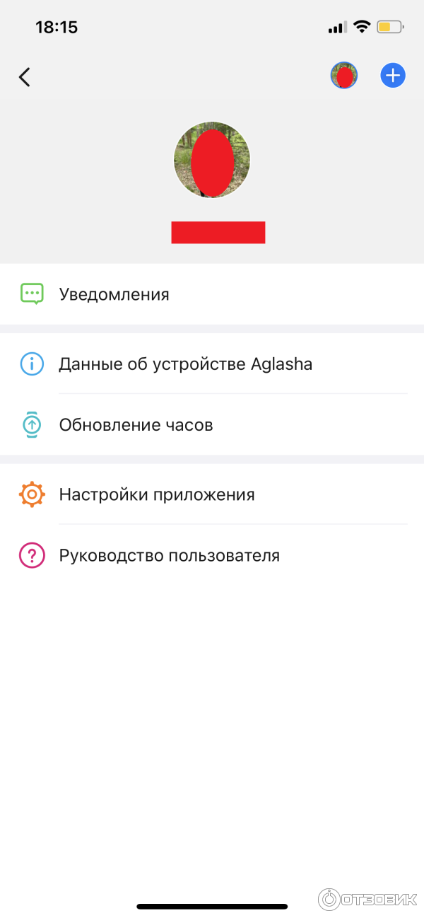Умные часы HUAWEI Watch Kids 4 Pro фото