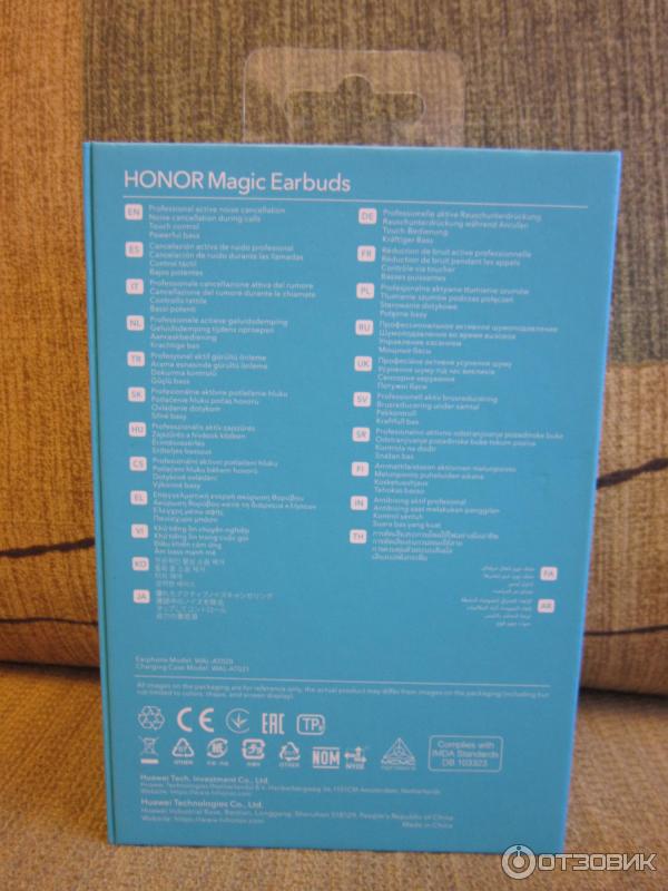 Беспроводные наушники Honor Magic Earbuds фото