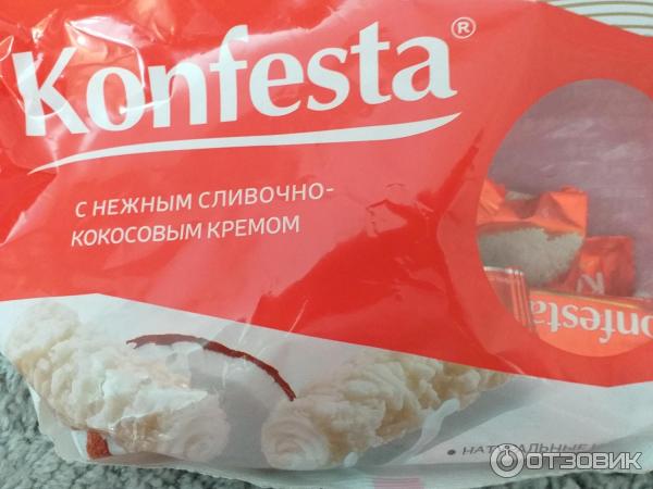 конфеты с кокосовым кремом конфеста. конфеты кокосовые confesta. кокосовые конфеты конфеста. Konfesta конфеты с кокосом. Konfesta калорийность 1 шт конфеты.