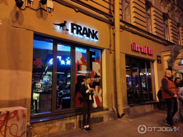 Отзыв О Бар-Ресторан "Frank" (Россия, Санкт-Петербург) | Ресторан.