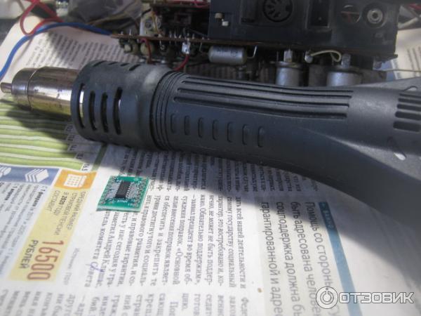 Отзыв о Паяльная паста Mechanic XG-50 | Без неё больше никак.