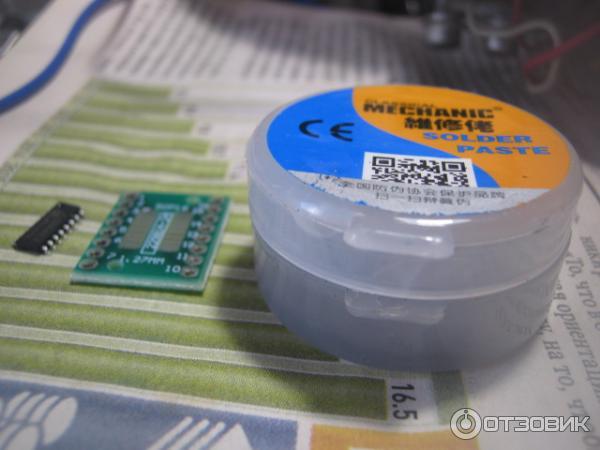 Отзыв о Паяльная паста Mechanic XG-50 | Без неё больше никак.