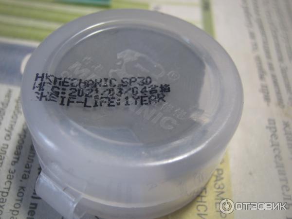 Отзыв о Паяльная паста Mechanic XG-50 | Без неё больше никак.