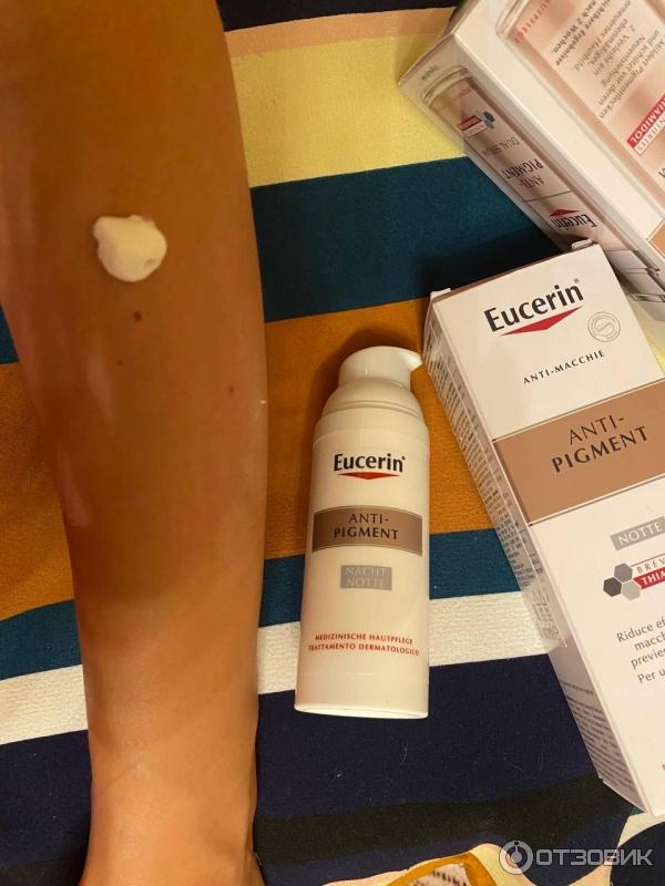 Eucerin anti pigment крем против пигментации. Против пигментации номер один. как избавиться от пигменты крем.