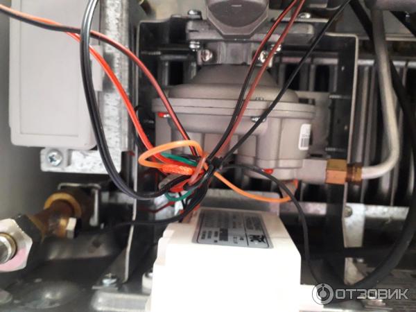 Baxi водонагреватель газовый sig