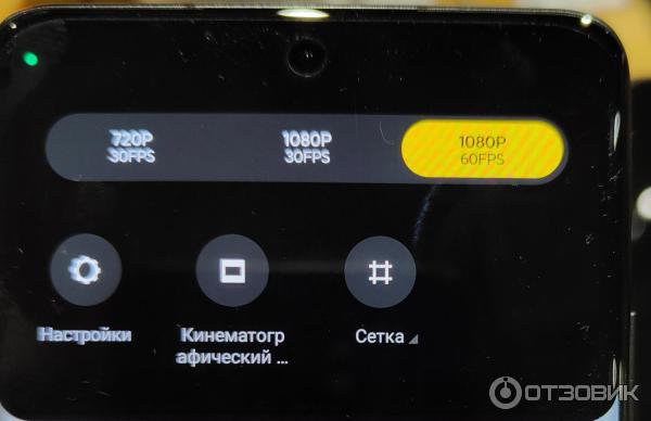 Смартфон Xiaomi Mi 12x фото