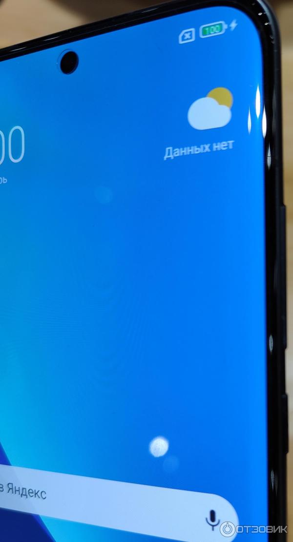 Смартфон Xiaomi Mi 12x фото