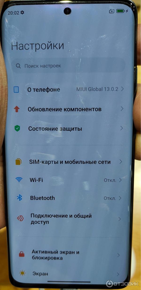Смартфон Xiaomi Mi 12x фото
