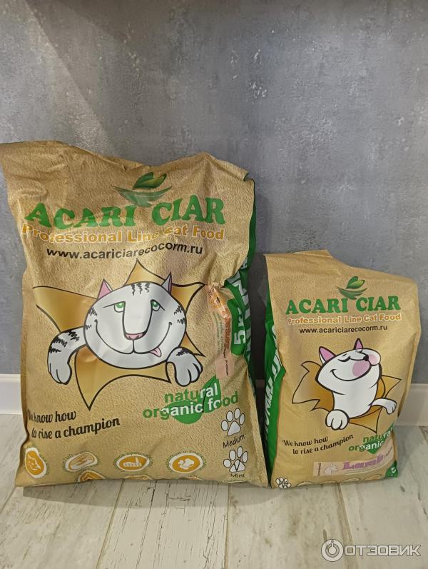 Аврора корм для собак. Сухой корм для собак acari ciar ®. Сухой корм для собак junior holistic 5 кг ( средняя гранула ) акари киар. Acari ciar корм для собак aurora. Акари киар аврора лайт корм для собак.