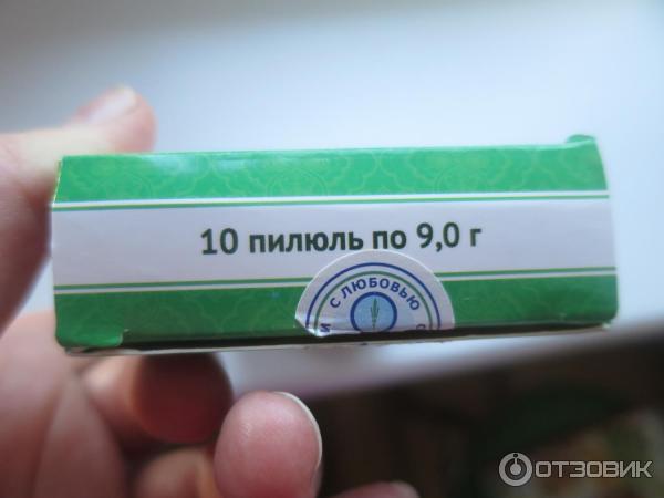 Отзыв о Серебряное перо Яо Ду Пилюли Инь Цяо | Травяной состав, хорошее ...