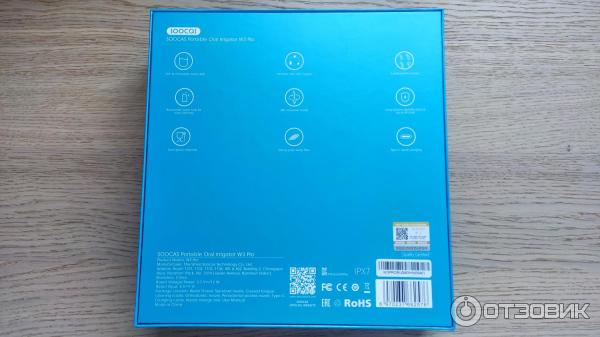 Портативный ирригатор для полости рта SOOCAS W3 Pro фото