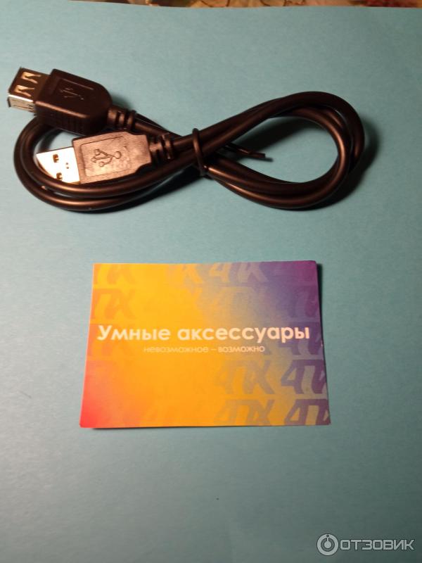 USB удлинитель 4ПХ