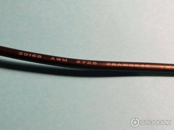 Кабель удлинительный 4ПХ USB 2.0 AM/AF фото
