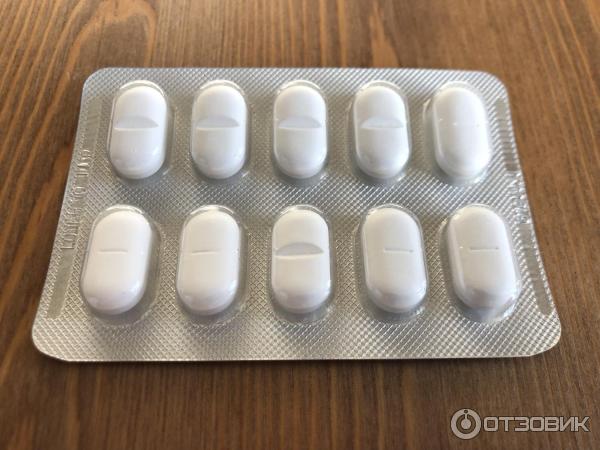 Отзыв о Препарат PRO.MED.CS Praha a.s. "Урсосан форте" | Работает ...