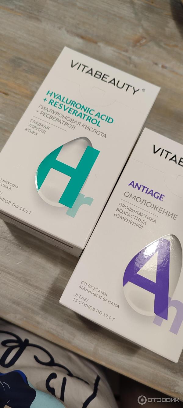 Отзыв о БАД Vitabeauty Hyaluronic Acid + Resveratrol | В поисках ...