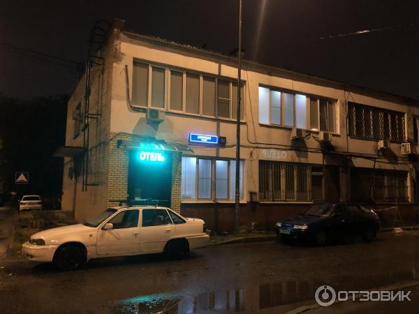 Отзыв о Компания "Брусника Холдинг" (Россия, Москва) | Не понравилось!