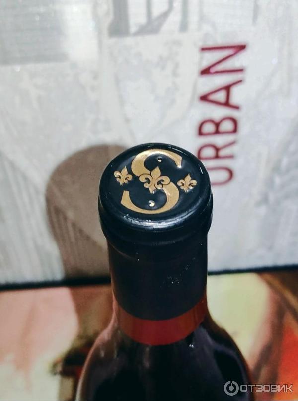 Отзыв о Вино сухое красное Pinotage Simonsig | Очень нежный и ласковый ...